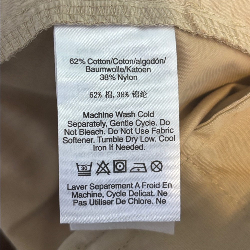 NWT DKNY Jeans cotton high waist blend extra wide leg pants size 10 - Picture 7 of 7